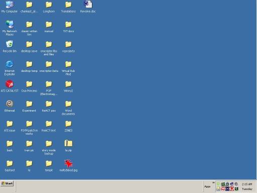 Your desktop may look similar to this, minus all of the icons and the cool, classic look.